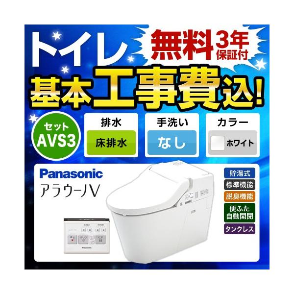 H݃Zbg NEWAE[mu S3K^Cv gC Ȃ pi\jbN XCH3013WSK r200mm zCg