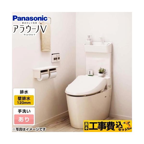 H݃Zbg gC ǔr120mm pi\jbN XCH30A9PWST NEWAE[mV