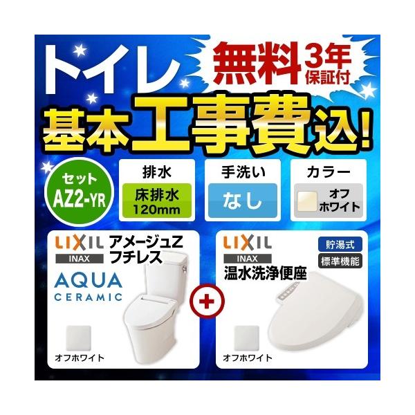 Cw Rg1の通販 価格比較 価格 Com