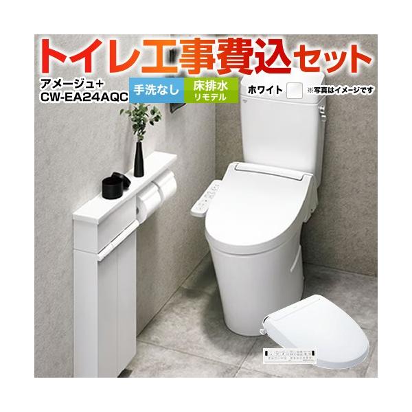 y-jyupro_tset-az7-whi-0-r