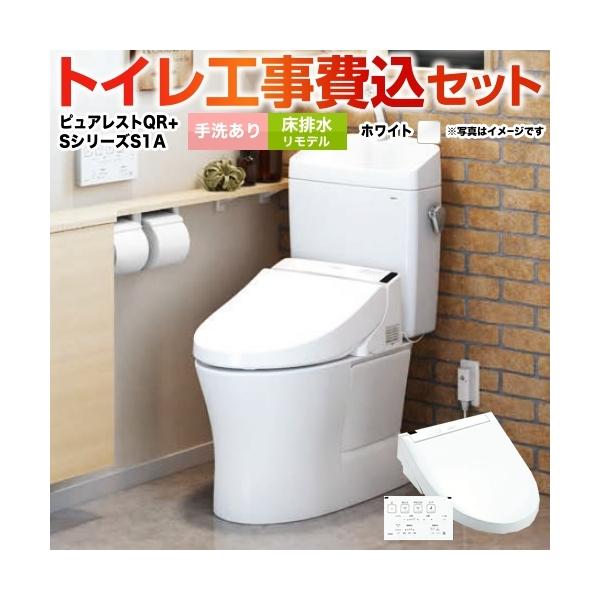CS232BM+SH233BAの人気商品・通販・価格比較 - 価格.com CS232BM+SH233BAの人気商品・通販・価格比較 - 価格.com