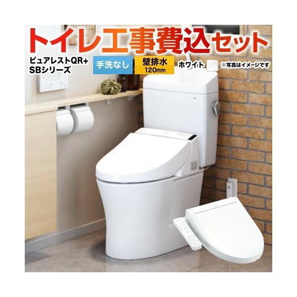 toto tcf6623の人気商品・通販・価格比較 - 価格.com toto tcf6623の人気商品・通販・価格比較 - 価格.com