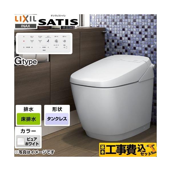 H݃Zbg TeBXG^Cv gC rirc200mmj LIXIL YBC-G30S-DV-G315-BW1 tH[