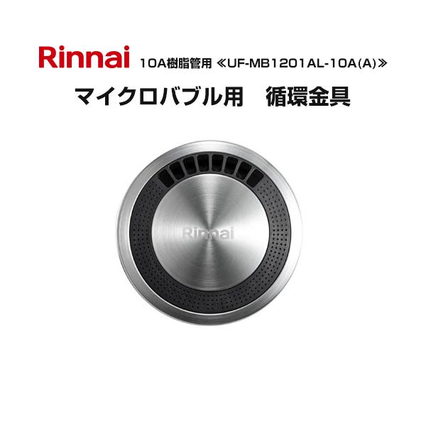 y-jyupro_uf-mb1201al-10a-a y-jyupro_uf-mb1201al-10a-a
