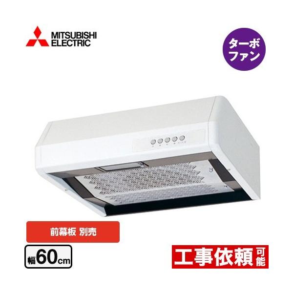 ��` �啗�ʃ^�C�v �����W�t�[�h ��60cm �O�H V-316KP7 �^�[�{�t�@��