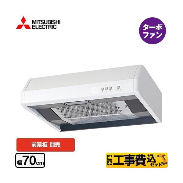�H����݃Z�b�g ��` �W���^�C�v �����W�t�[�h ��70cm �O�H V-317K7 �^�[�{�t�@��