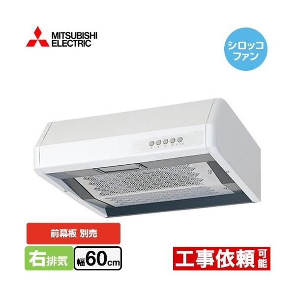 ��` ���È��E�۔r�C�^�C�v �����W�t�[�h ��60cm �O�H V-36K6-BL �V���b�R�t�@��