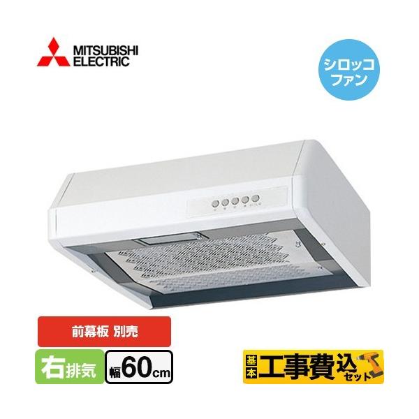 �H����݃Z�b�g ��` ���È��E�۔r�C�^�C�v �����W�t�[�h ��60cm �O�H V-36K6-BL �V���b�R�t�@��