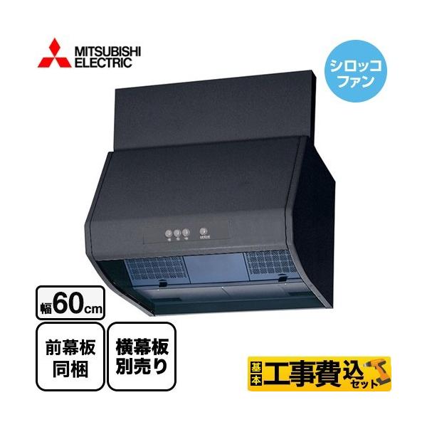 �H����݃Z�b�g �u�[�X�` �[�^ �W���^�C�v �����W�t�[�h ��60cm �O�H V-602K9-BK �V���b�R�t�@��