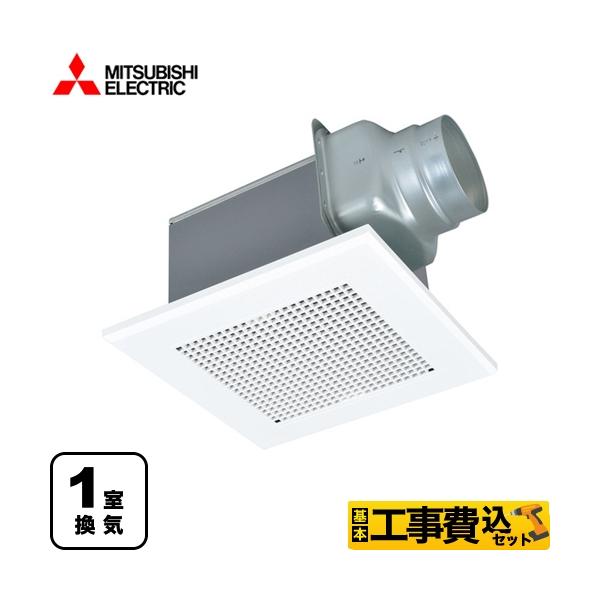 浴室換気扇 三菱の通販 価格比較 価格 Com