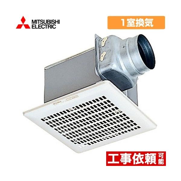 ミニキッチン 換気扇の人気商品 通販 価格比較 価格 Com