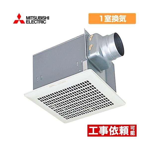 ミニキッチン 換気扇の人気商品 通販 価格比較 価格 Com