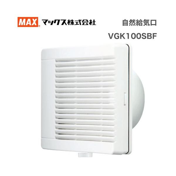 浴室乾燥機 maxの人気商品・通販・価格比較 - 価格.com 浴室乾燥機 maxの人気商品・通販・価格比較 - 価格.com