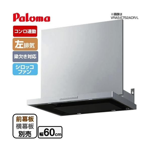 VRAS^Cv Wt[h 60cm p} VRAS-E602AD-LN rC