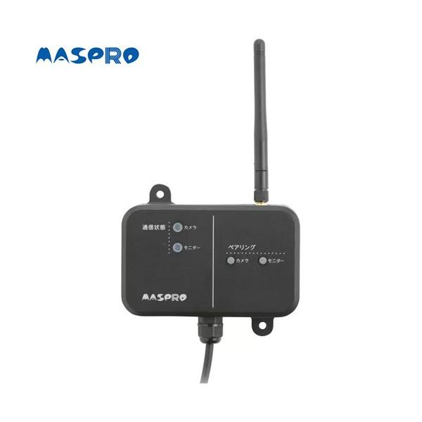 防犯カメラ マスプロ WC3A-RP ワイヤレスカメラセット用 中継器 : 家電