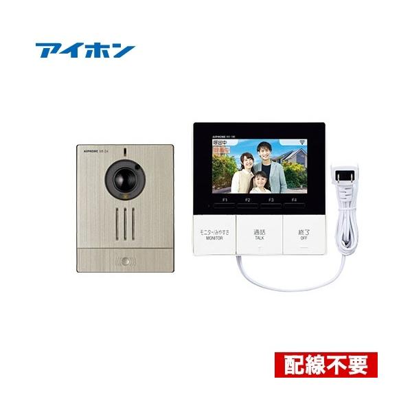 zHsv hAz ACz WR-11 CXerhAz