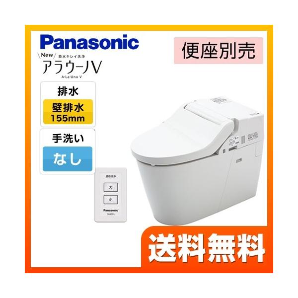 NEW AE[mV pi\jbN gC XCH301ZWS 􂢂Ȃ ǔr155mm XSsJfށiL@KXnj