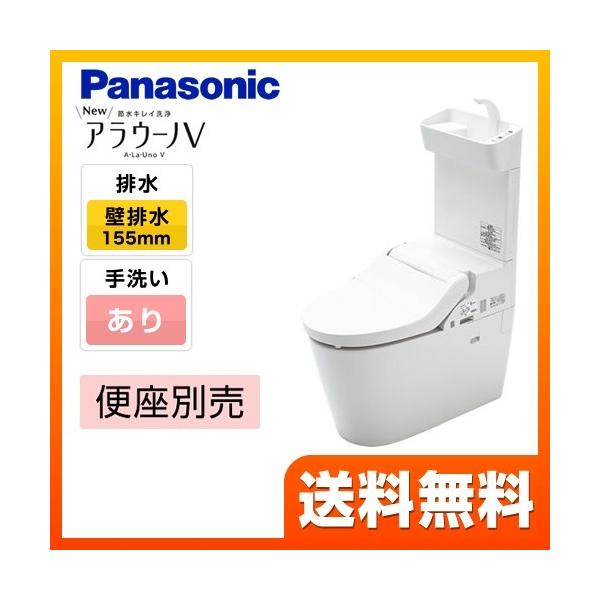 NEW AE[mV pi\jbN gC XCH301ZWST 􂢂 ǔr155mm XSsJfށiL@KXnj