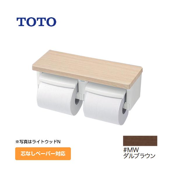  NIt TOTO YH601FMR-MW