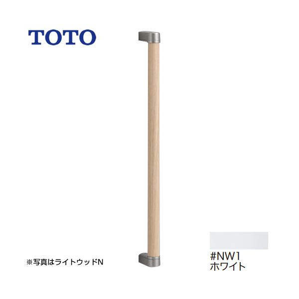 肷 :616mm TOTO YHB603-NW1 VR؎肷 I^