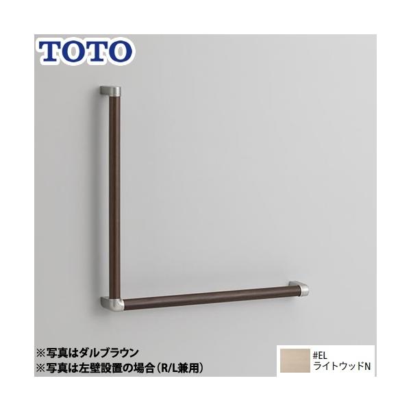 ؐ肷 肷 R/Lp TOTO YHB603L-EL