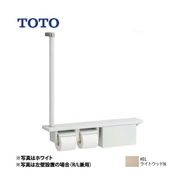 ؐ肷  Ĩ^Cvi[tj TOTO YHB63FBR-EL CgEbhN