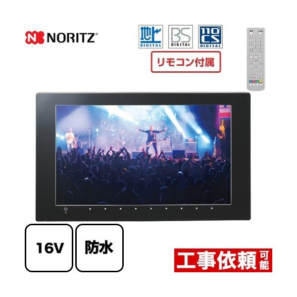 nfW^EBSECSΉ nCrWther er 16V^ m[c YTVD-1601W-RC