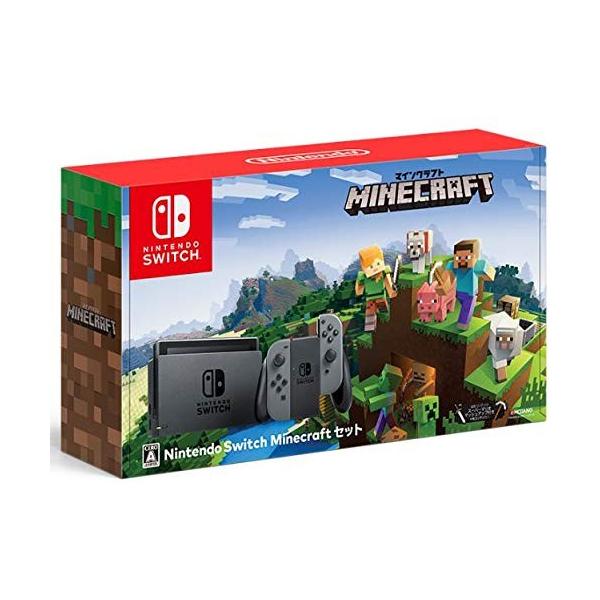 minecraft nintendo switch store
