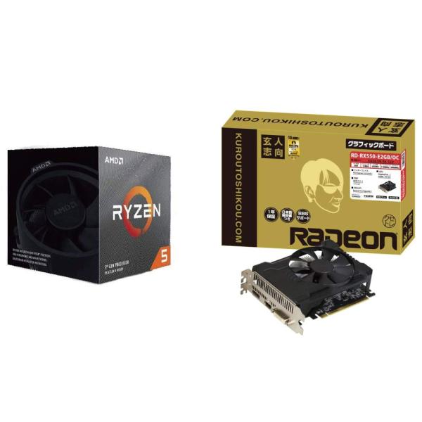 Amd Ryzen 5 3600x With Wraith Spire Cooler 3 8ghz 6コア 12スレッド 35mb 95w
