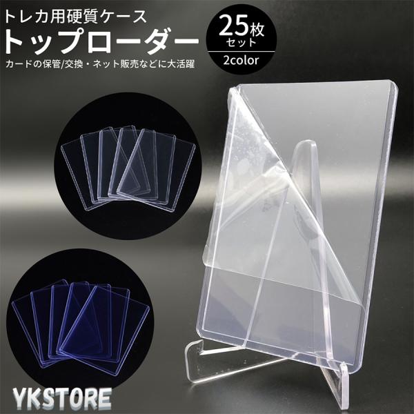 koneka-store_1031