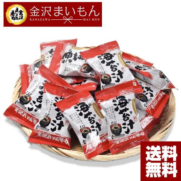 送料無料 金沢まいもん寿司で大人気の海苔汁10食分をフリーズドライでお届け 1026 金沢まいもん ヤフー店 通販 Yahoo ショッピング