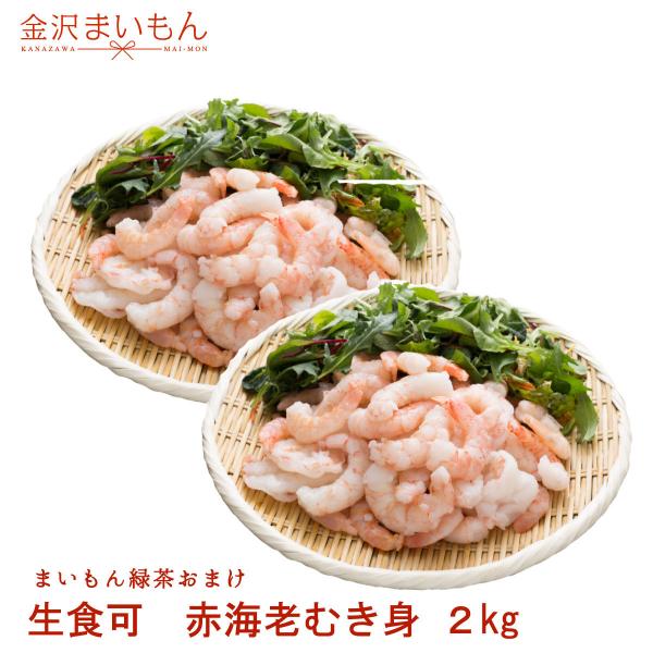 yHzԊCV  ނGr ނg2kg ܂Β܂@yZ[zyViz