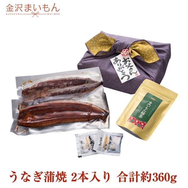 ̓ Mtg YȂ2{蕃̓MtgZbg