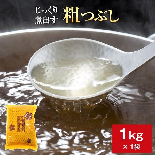 r j eԂ 1kg / Ɩp  