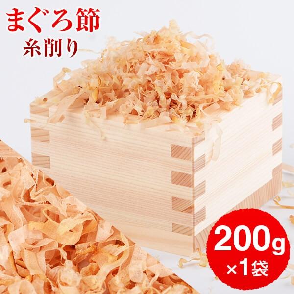 ܂  200g /   ܂