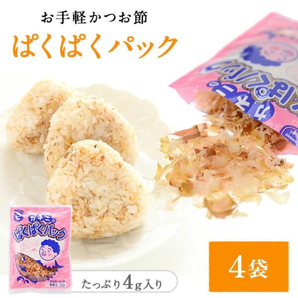 ςς pbN 4g×4 /    