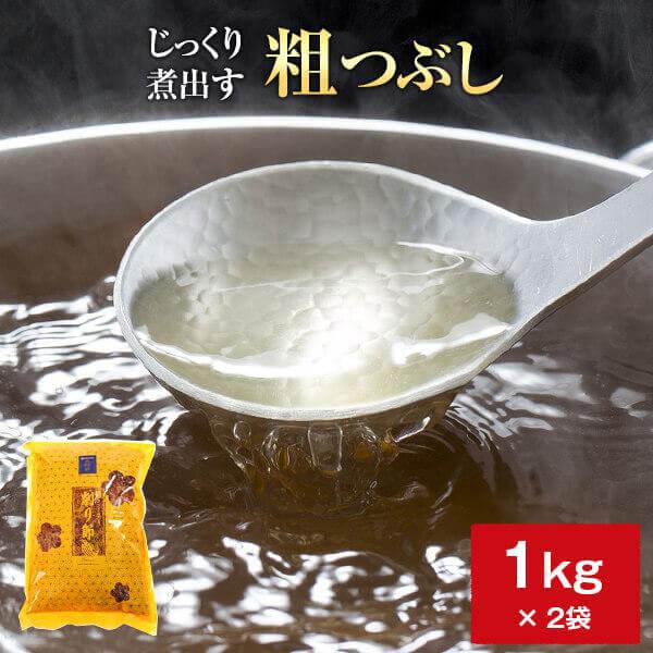 原材料：かつおのかれぶし生産地：鹿児島県山川産内容量：1kg × 2袋賞味期限：別途商品ラベルまたは裏面に記載包装形態：不活性ガス充填 気密容器入製造者：株式会社カネニニシ 鹿児島県指宿市山川※商品画像はイメージです。【保存方法】■未開封時...