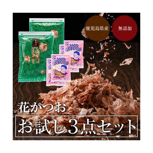   3_ Zbg {͐ r Ԃ    Ԃӂ肩