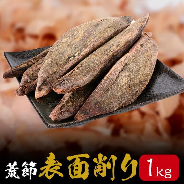  r \ʖ 1kg Ԃ  ߍ  e Ɩp  H꒼ JljjV ̊