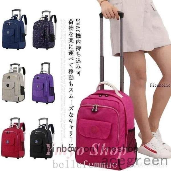 キャスター付きリュックリュックバッグ2wayキャリーバッグスーツ