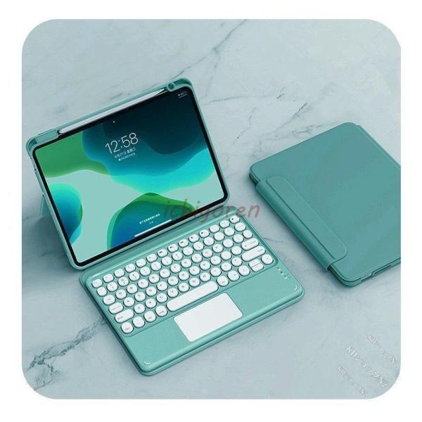 値下げ】マウス付き iPad キーボード タッチパッド搭載 磁気吸着 透明