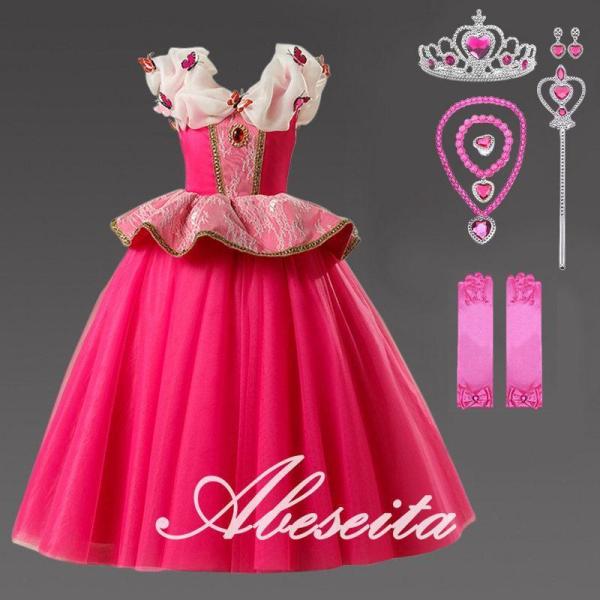 オーロラ姫 ドレス 子供用 プリンセス 子供 3歳 4歳 120 130 衣装 コスプレ プレゼント 誕生日 クリスマス グッズ ティアラ お姫様