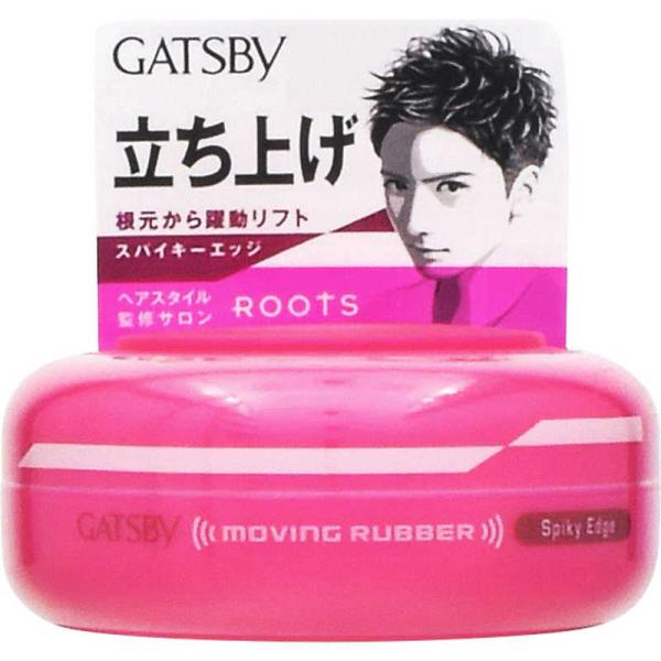 マンダム　GATSBY(ギャツビー) ムービングラバー スパイキーエッジ(80g)〔ワックス〕　