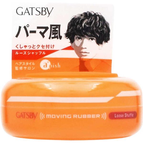 マンダム GATSBY(ギャツビー) ムービングラバー ルーズシャッフル(80g