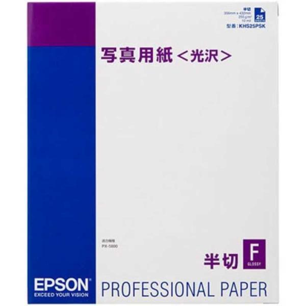�G�v�\���@EPSON�@�ʐ^�p�� ����@KHS25PSK