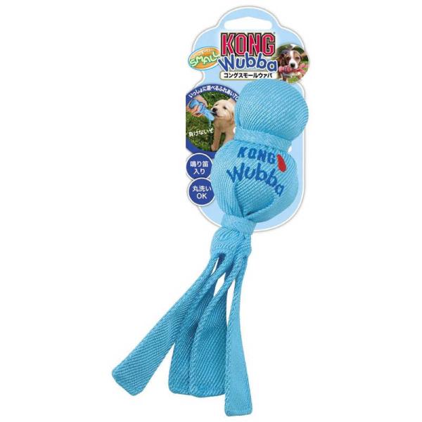 [Release date: September 10, 2019]ペット用品 犬用品 コングスモールウアバライトブルー コジマ コジマ電気 家電
