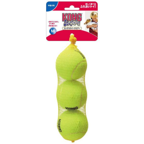 [Release date: September 10, 2019]ペット用品 犬用品 コングスクイークエアーM3コ コジマ コジマ電気 家電