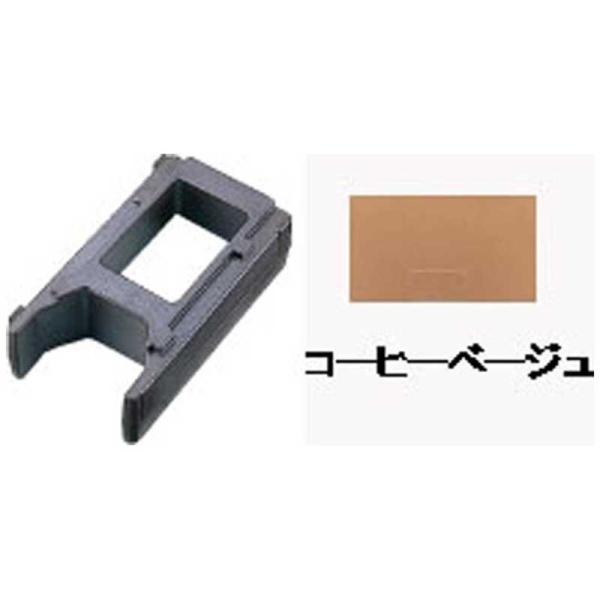 キャンブロ社 キャンブロドリンクディスペンサーライザー R1000LCD C