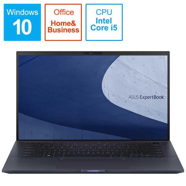 ExpertBook B9 B9450FA-BM0501TS