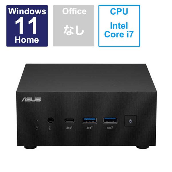 ASUS エイスース デスクトップパソコン ExpertCenter PN64 ASUS エイスース デスクトップパソコン ExpertCenter PN64